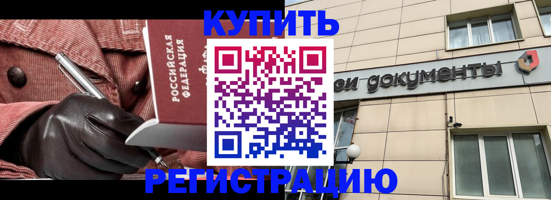 форма 3 в Верхней Салде