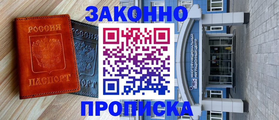 форма 3 в Верхней Салде